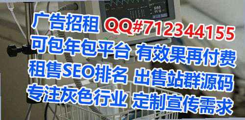 武宁卵源保安公司